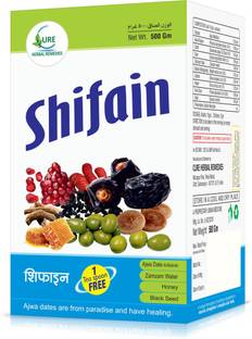 CURE HERBAL REMEDIES Shifain Sehat Bhi Shifa BHi (500g) (Pack Of 2)
