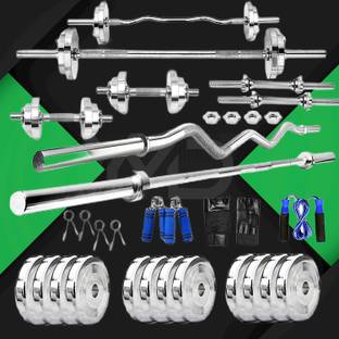 YMD 70 kg Steel Plates (10KGX4Pcs) + (5KGX4Pcs) + (2.5KGX4Pcs) 4FT Curl & 5FT Straight 28mm Rod + 2 Dumbbell Rod + Hand Gloves + Skipping Rope + 4 lock + Hand Grip + Home Gym Combo