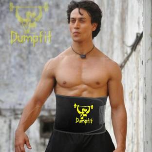 Dumpfit Unisex Shapewear