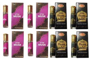 MONET 4 ATTAR MUSK 4 ATTAR MUSHK E JANNAT ,8 ML EACH, PACK OF 8 . Herbal Attar