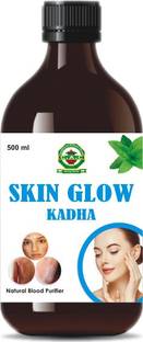 CAC Skin Glow Kadha