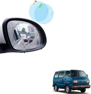 SEMAPHORE Round Car Rearview Mirror Protective Film Rainproof Glass Anti Fog Anti-Glare Clear Film (2pcs)(Circular Shape, 9.5cm in Diameter) Compatible With Maruti Omni Car Mirror Rain Blocker