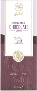 Aadvik Camel Milk Chocolate Coffee 70g Premium Quality 100% Natural Ingredients Bars