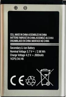 VEHUB Mobile Battery For  Samsung Guru 1200 / 800mAh(Premium Quality)