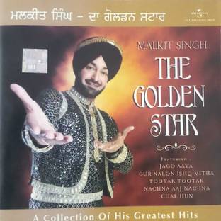 THE GOLDEN STAR - MALKIT SINGH Audio CD Limited Edition