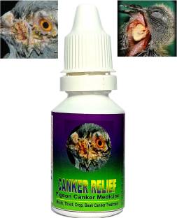 PDX Pigeon Canker Medicine Kabutar Kapas Medicine Canker Relief 5.Gram Pet Health Supplements