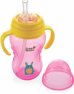 Beebaby No-Spill Flex Straw Sippy / Sipper Cup with Detachable Handle. (240 ML. / 8 oz.) (Blue)