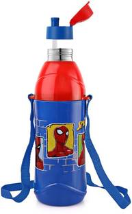 cello Kids Zee 600 ml Water Bottle
