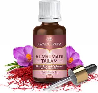 KAYAYURVEDA Kumkumadi Tailam Ayurvedic Fairness Treatment for Face Glow
