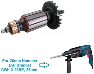 Sauran Armature for 2-26 Rotary hammer drill Power & Hand Tool Kit