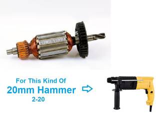 Sauran Armature for 2-20 Hammer 20mm Hammer all type Automotive Electronic Hobby Kit