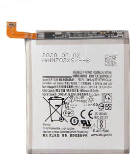 LIFON Mobile Battery For  SAMSUNG Galaxy S20 Ultra 5000mAh