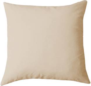 Linenovation Microfibre Cushion Pack of 1 Solid