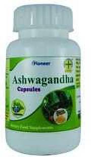 gelunix ASHWAGANDA CAPSULES
