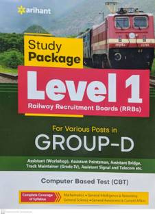 �RRB Group D Level 1 Guide