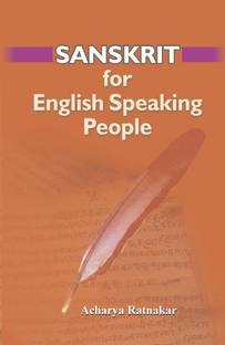 Sanskrit for English Speaking People  - Best Books to Read to Improve Sanskrit Language