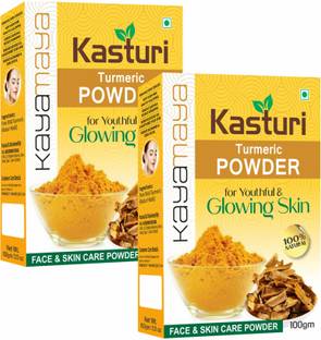 Kayamaya Haldi Face Pack Powder