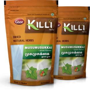 KILLI Musumusukkai | Mukia maderaspatana Powder, 100g (Pack of 2)