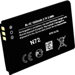VEHUB Mobile Battery For  Nokia N-72 II BL5C II 1020mAH