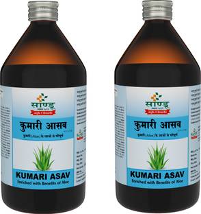 Sandu Kumari Asav No.1