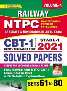 Railway NTPC CBT 1 Stage 1 2021 Solved Papers Volume 4 (English Medium)(3548)