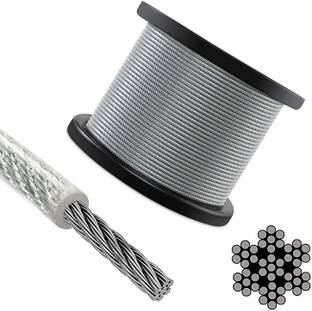 Artic Height GYM MACHINE WIRE (5.5MM ) for Heavy Loads and Weights for Home/GYM Multi-training Bar