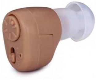Cityhealth AXON K-86 ITE Hearing Aid