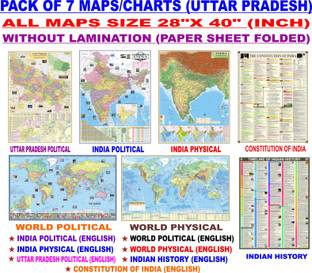 MAPS FOR UPSC (PACK OF 7) UTTAR PRADESH POLITICAL, INDIAN CONSTITUTION, INDIAN HISTORY, INDIA POLITICAL, INDIA PHYSICAL, WORLD POLITICAL, WORLD PHYSICAL MAP CHART POSTER All Maps/Chart size : 100x70 cm (40"x28" inch). For UPSC, SSC, PCS, Railway and Other Competitive Exam Paper Print Paper Print