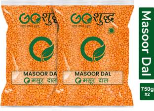 Goshudh Red Masoor Dal (Split)