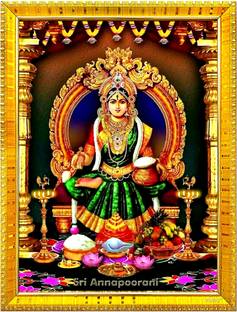 Zig Zag Maa Annapurna Devi / Mata Religious Frame