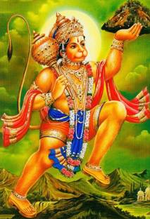 Hanuman Ji Wall Print 6 on LARGE PRINT 36X24 INCHES Photographic Paper