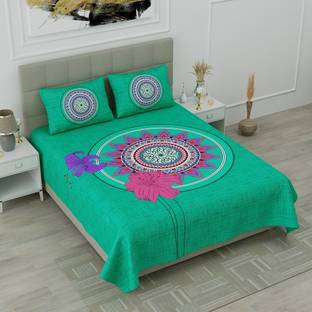 PETROSOLY Cotton Double Bed Cover