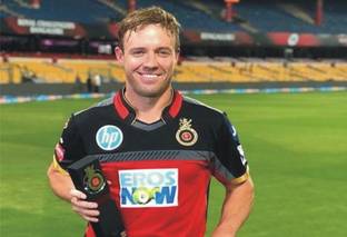 Art Galaxy AB De villiers Paper Print