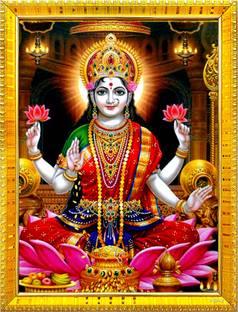 Zig Zag Goddess Maa Lakshmi Devi Religious Frame