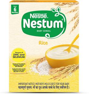 NESTLE NESTUM STAGE 1 RICE 300G REFILL Cereal