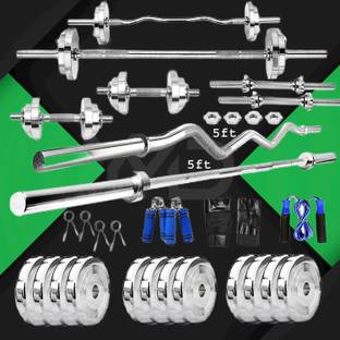 YMD 40 kg Steel Plates (5KGX6, 2.5KGX4) + 5FT Curl & 5FT Straight 28mm Rod Home Gym Combo