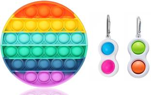 Aganta Pop It Toy Pop It Game Fidget Toys With 2 Simple Dimple Pop Key Chain