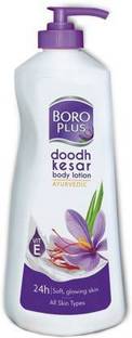 BOROPLUS Doodh Kesar Body Lotion (400 ml)