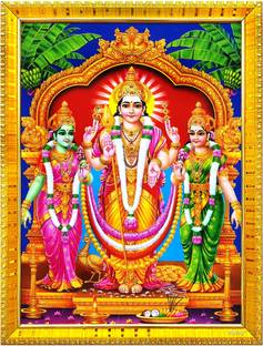 Zig Zag Srivalli Devasena Subramanya Swamy Kartikeya God Golden Religious Frame
