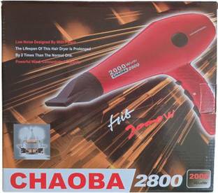 GAURINANDAN 2800 Hair Dryer 2000 Watt Hair Dryer