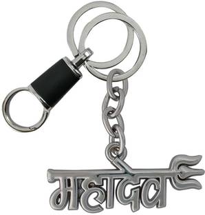 SHOKY LOOKS Chrome Finishing Mahadev With Stylish Balck Locking Lock Locking Carabiner