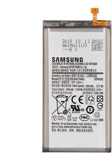 LIFON Mobile Battery For  Samsung Galaxy S10 SM-G973 EB-BG973ABU 3400mAh