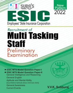 ESIC MTS (Multi Tasking Staff) Preliminary Exam Book in English Medium - Latest Edition