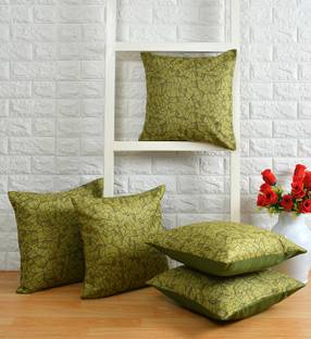 WiseHome Suede Cushions Cover