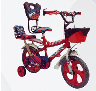 xaipro rides 14 T (BS) (CHAMP) (RED) 31 