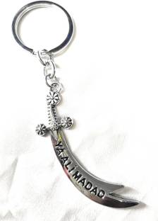 mik TALWAAR YA ALI MADAD Key Chain