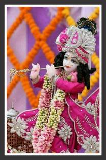 shivang craft Radha Krishna Photo Painting PF-P-157 Digital Reprint 18 inch x 12 inch Painting