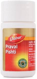 डाबर Praval Pishti (10g) 1 Piece
