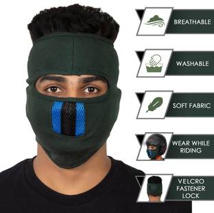 IM UNIQUE Multicolor Helmet Skull Cap for Men & Women