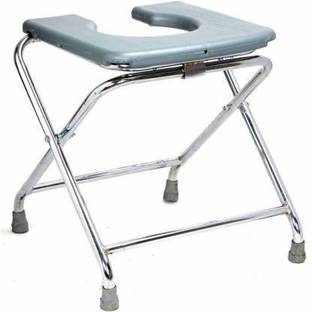 SEPBORN Commode Chair